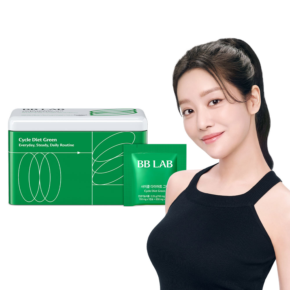 BB LAB Premium Cycle Diet Green (28packs)