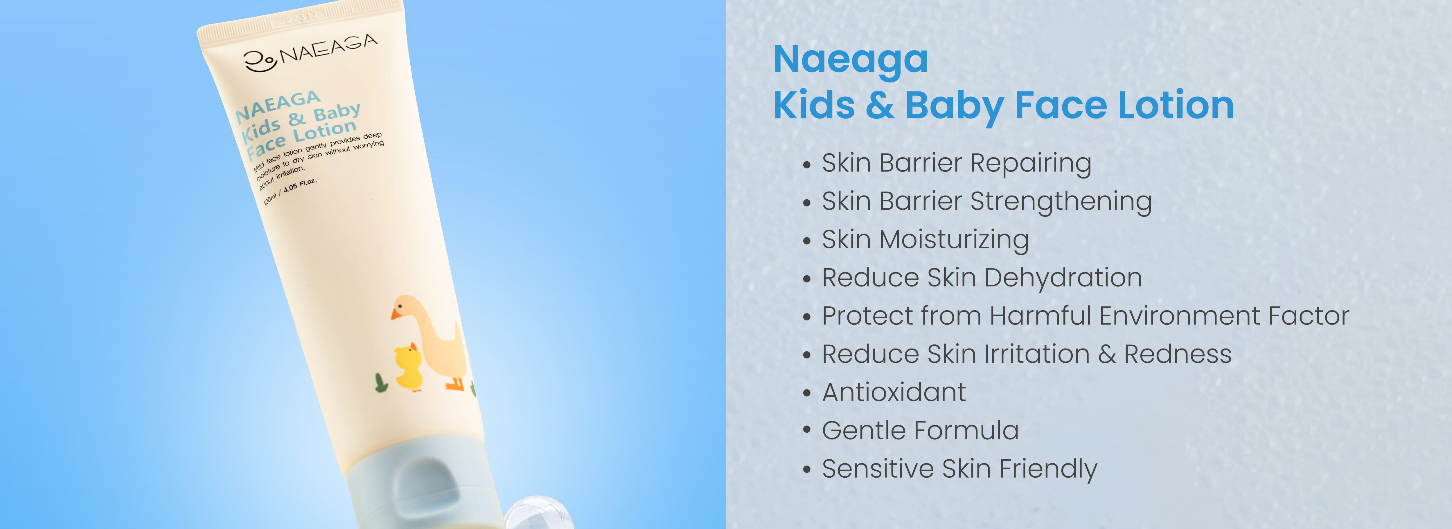 NAEAGA Kids & Baby Face Lotion 120ml (Exp - 2027.6.3)