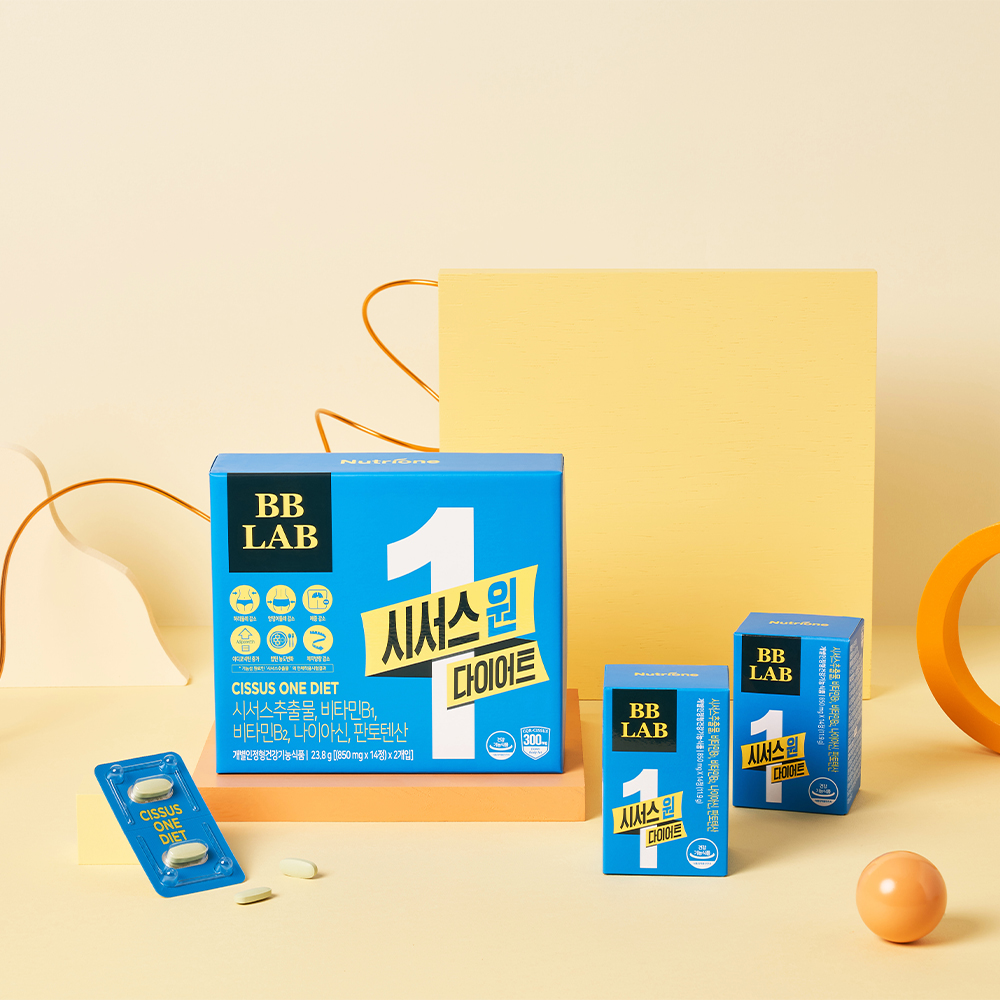 BB LAB Cissus One Diet
