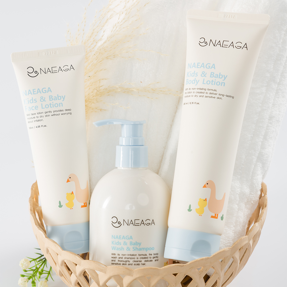 NAEAGA All Products 1 Set