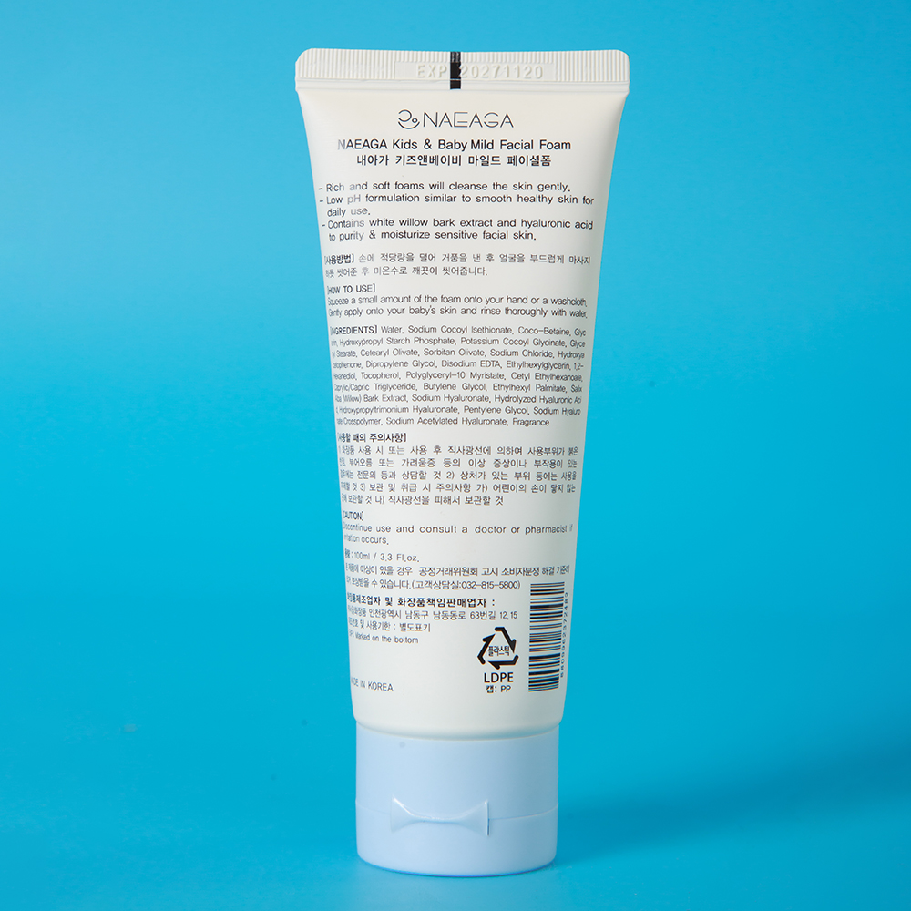 Naeaga Kids & Baby Mild Facial Foam 100ml (2027.11.20)